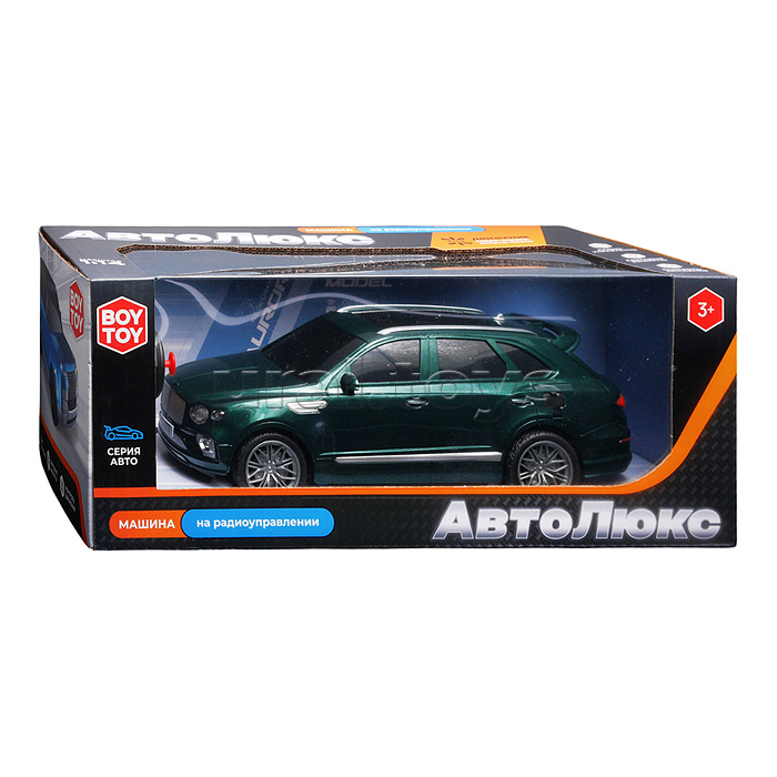 Машина "Автостиль 2"  р/у, 27 MHz, в коробке