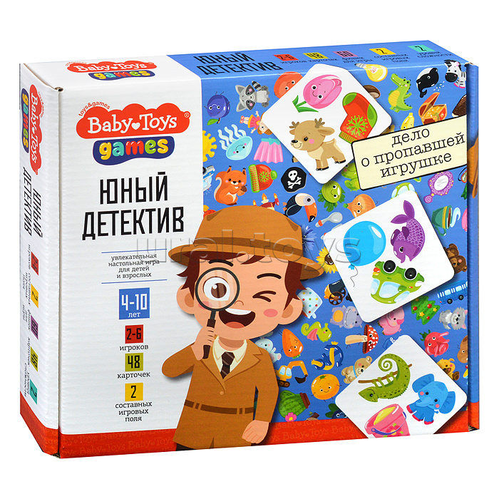 Игра настольная "Юный детектив" Дело о пропавшей игрушке