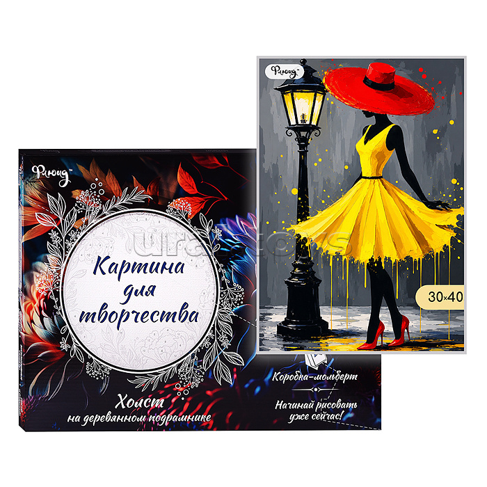 Картина по номерам 30х40 "Танец красок" (15 цветов)