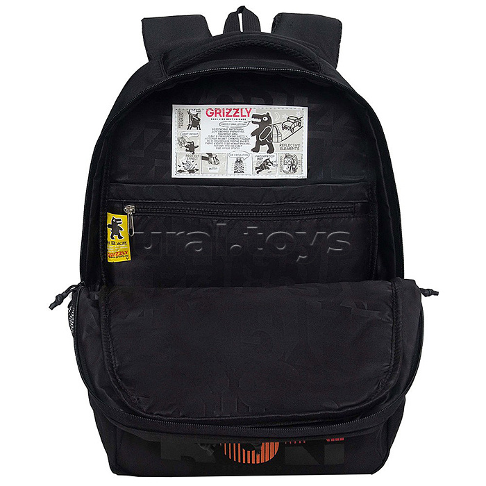 Рюкзак (черный)