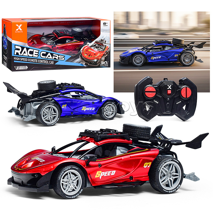 Машина "Afterburner" р/у, 27 MHz, в коробке