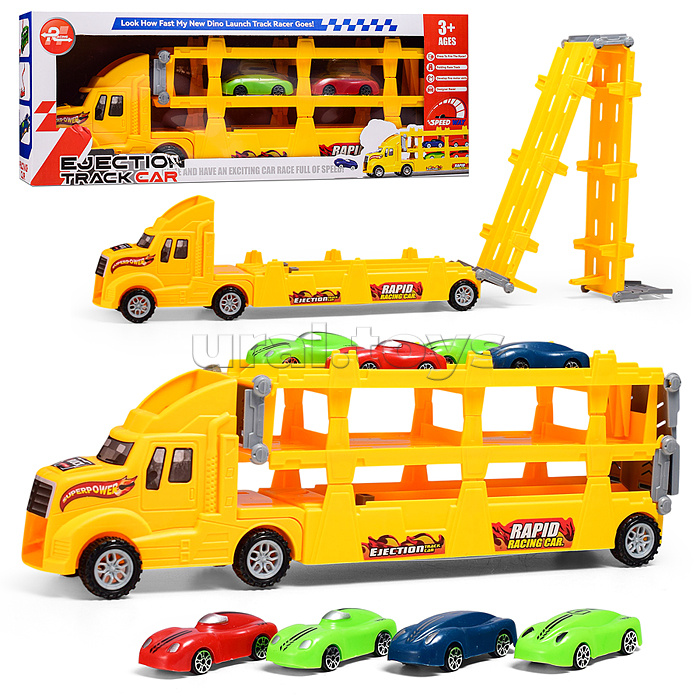 Машина "Автовоз" (цвет желтый) 4 машины в комплекте, в коробке