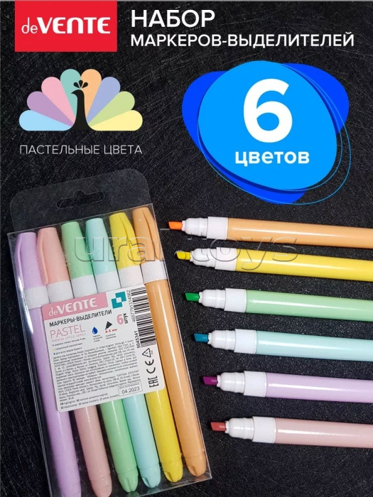 Набор маркеров-выделителей "Triolino. sigNature" (06 цв - гол., сир., роз., персик., зел., оливк.) ароматизированные, трёхгранный корпус, наконечник SOFT TIP, скошенный, ширина линии 1-5 мм, в пластиковой коробке