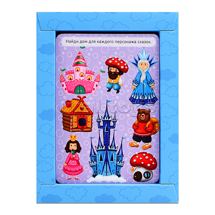 100 игр. Веселые игры для самых маленьких