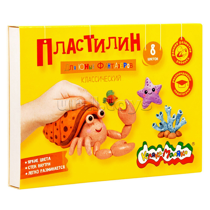 Пластилин классический 8 цв. "Для юных фантазеров" 120 г ассорти со стеком