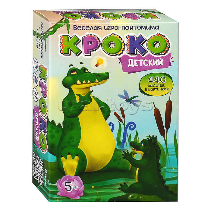 Игра карточная "Кроко детский" (в картинках) Игра карточная "Кроко детский" (в картинках)