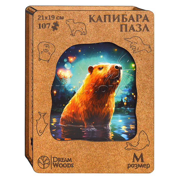 Пазл фигурный "Капибара M"
