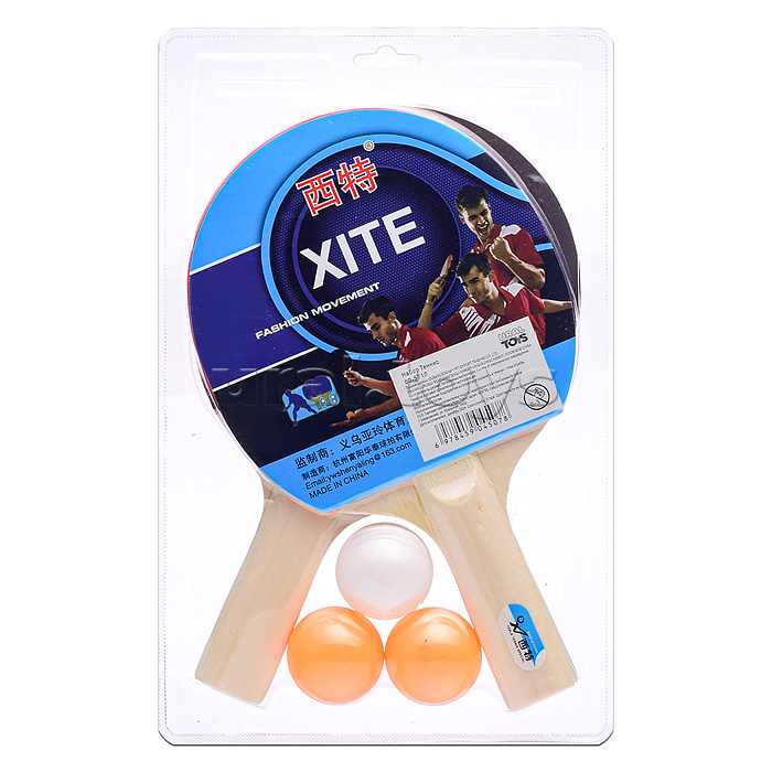 Набор для настольного тенниса (2 ракетки, 3 мяча)