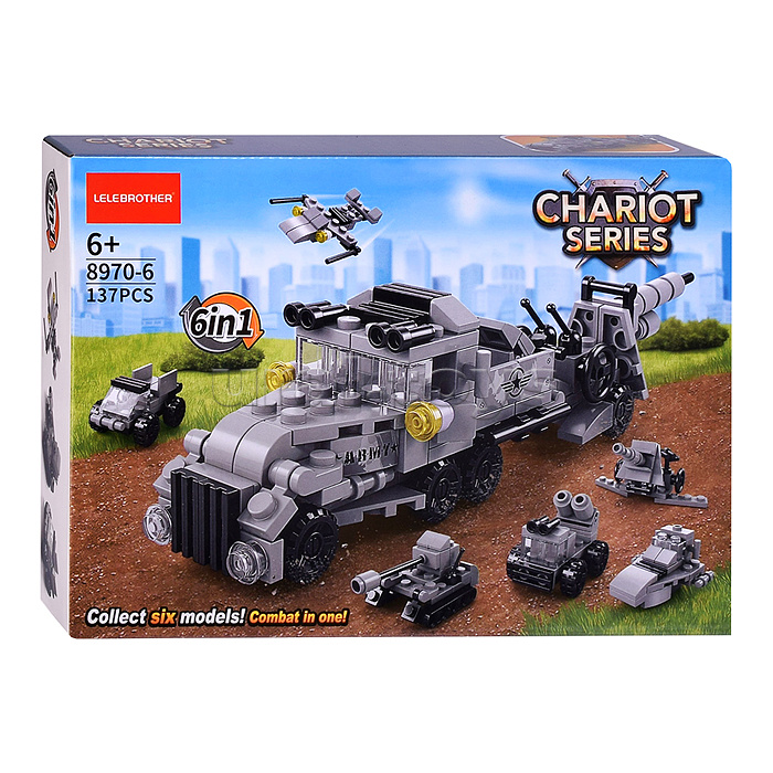 Конструктор "Супер-машина" (137 дет.) в коробке