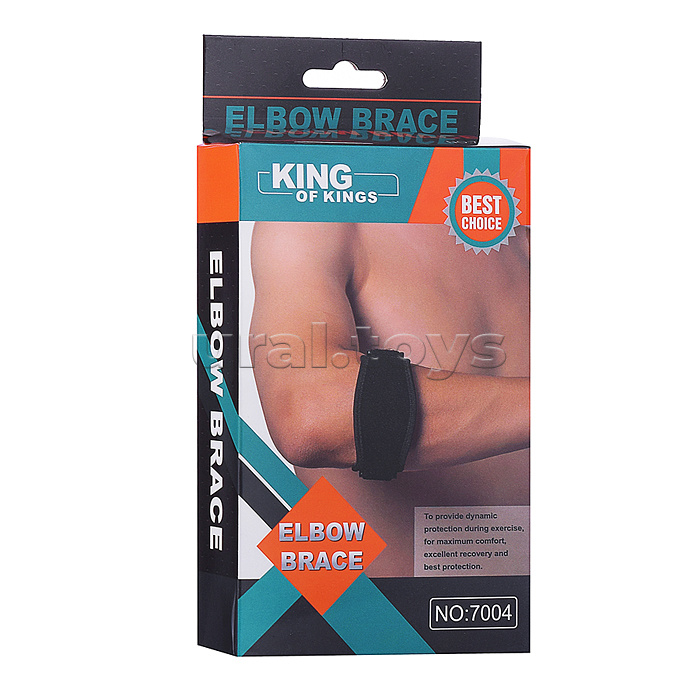 Бандаж спортивный локтевой