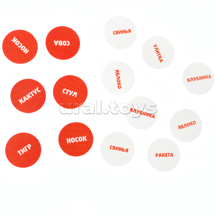 Игра настольная "Прочти-забери" Baby toys games