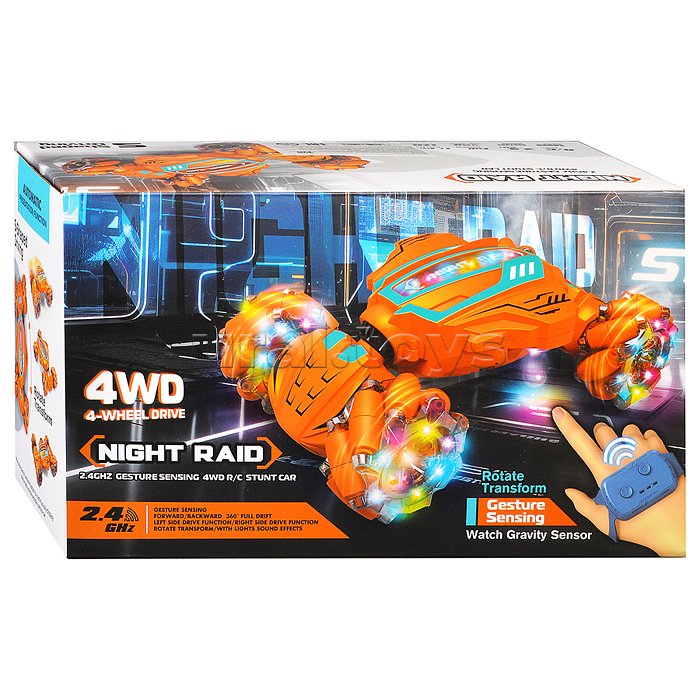 Машина "Ночные гонки" р/у, 27 MHz, в коробке