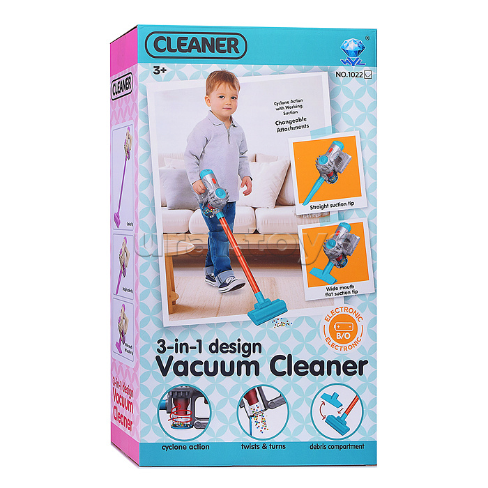 Бытовая техника "Пылесос" в коробке