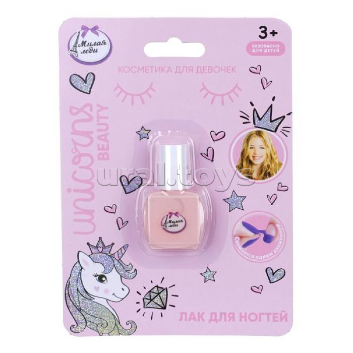 Косметика для девочек Лак для ногтей