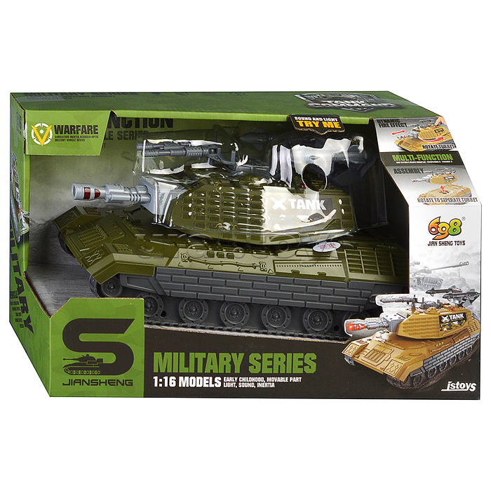 Танк "Ударная сила" (свет, звук) в коробке