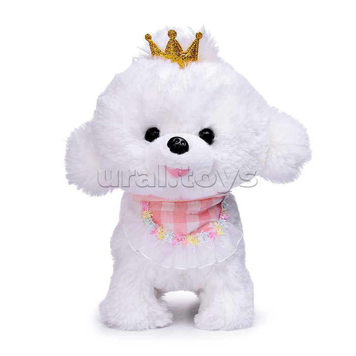 Мягкая игрушка "Собака"в пакете