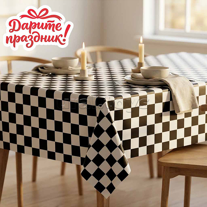 Скатерть "Шахматы", 137*274см