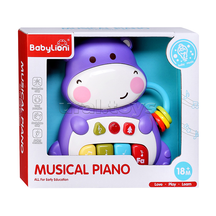 Пианино "Музыкальный бегемотик" в коробке