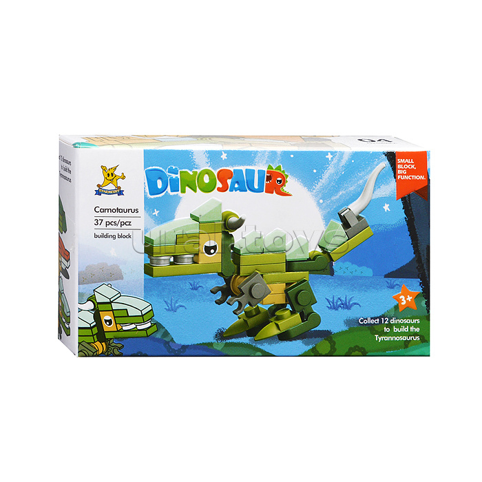 Трансформер 2в1 "Робот-пистолет Беретта" цвет серый