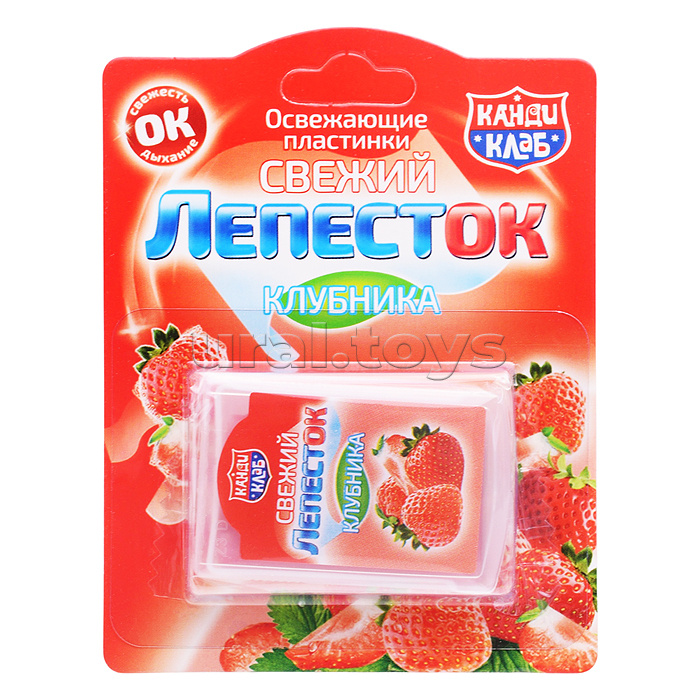 Освежающие пластинки "Свежий лепесток" клубника 0,8гр*20шт
