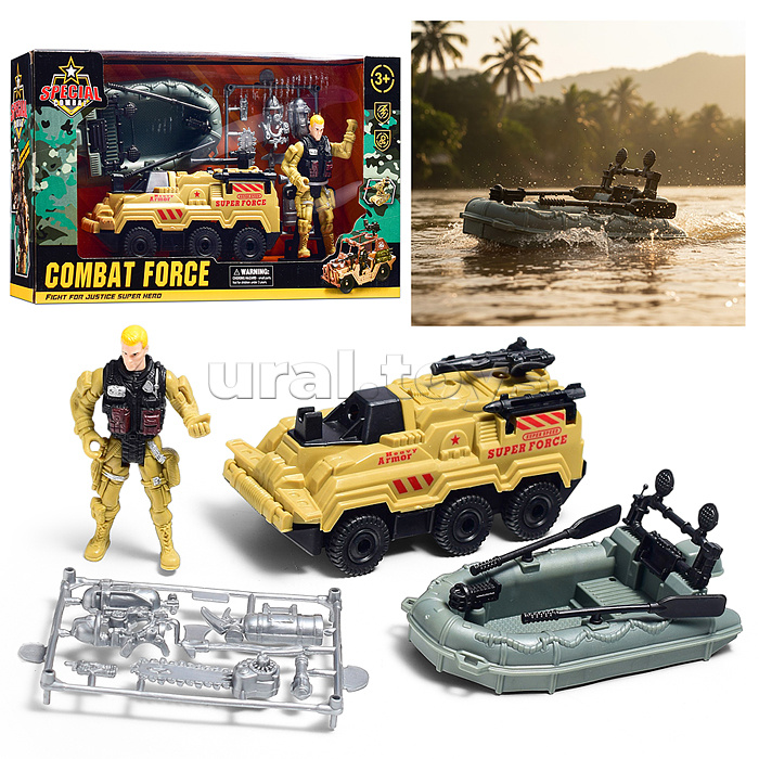 Набор Армия "Непобидимый страж" в коробке