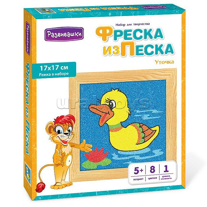 Фреска из цветного песка "Уточка", 17 х 17 см