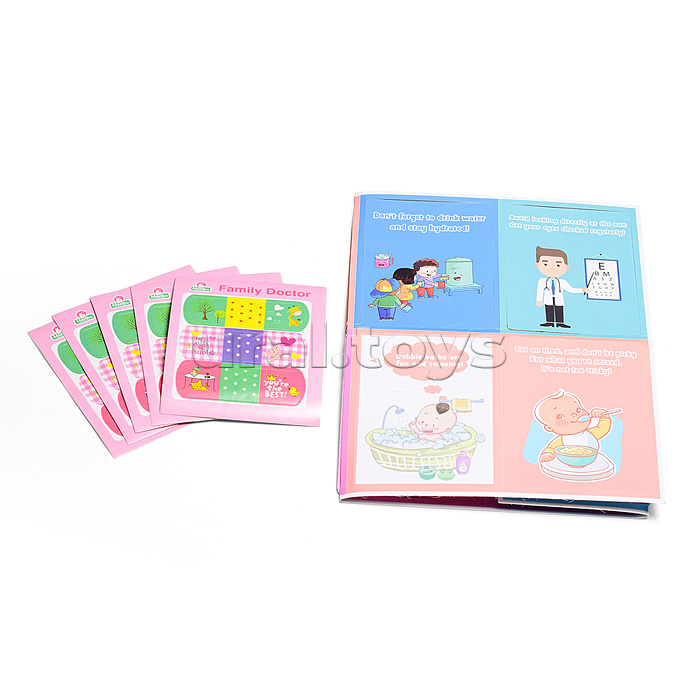 Набор доктор "Весёлая больница" в коробке