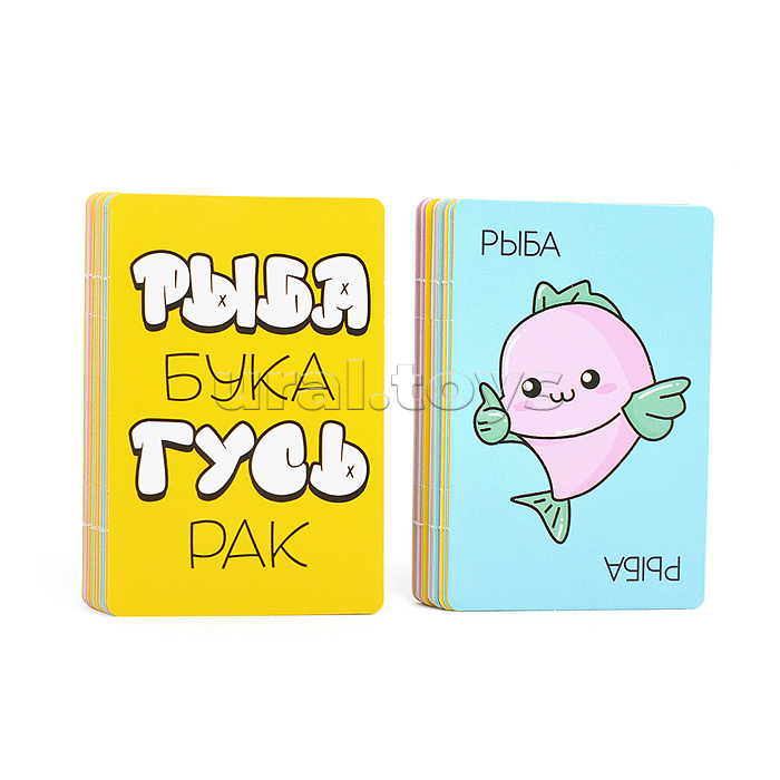 Игра настольная "Рыба, Бука, Гусь, Рак" Актив time Игра настольная "Рыба, Бука, Гусь, Рак" Актив time