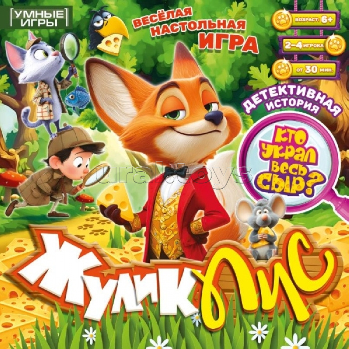 Настольная игра "Жулик Лис"
