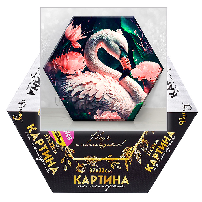 Картина по номерам 37х32 "Фламинго в цветах Гексагон" с крист. из хрусталя, чёрный холст 23 цвета