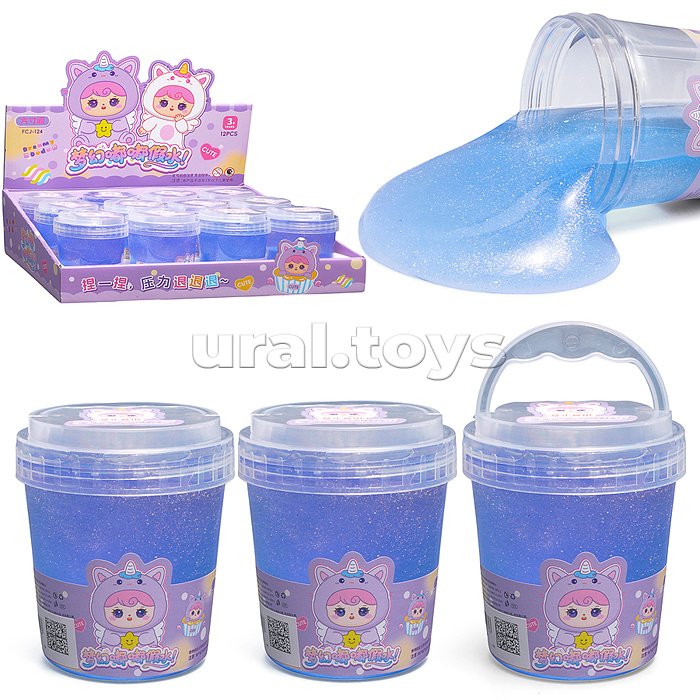 Лизун "Пульсар"