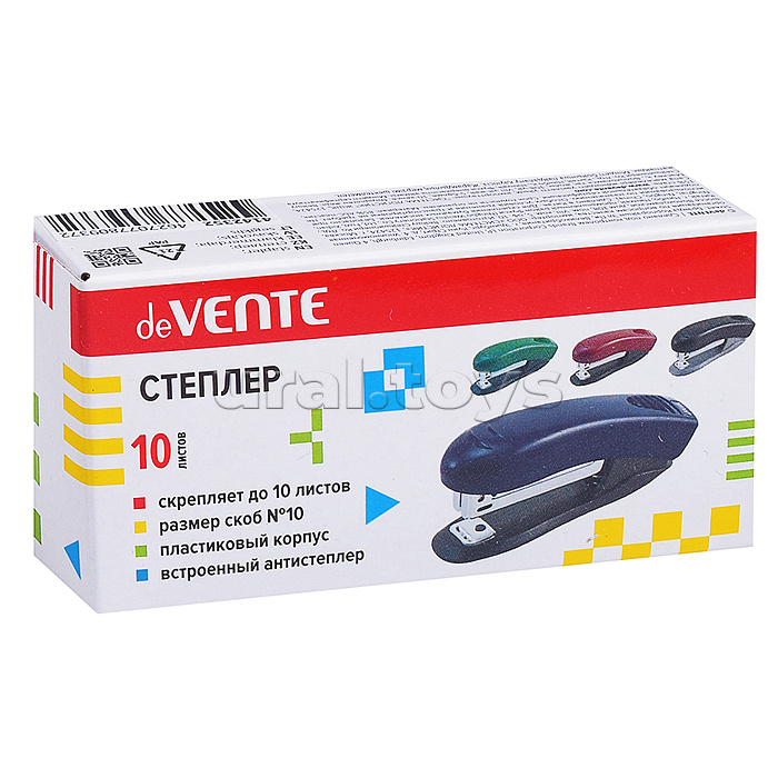 Степлер "Stripe" № 10 (мощность 10 листов, глубина скрепления 43 мм) пластиковый, со встроенным антистеплером, в картонной коробке, синий