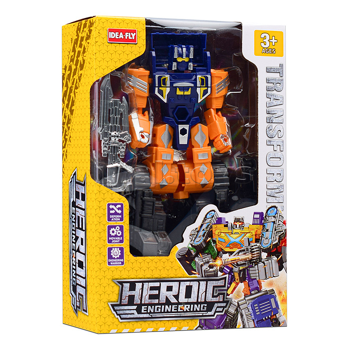 Робот "РобоКарго" в коробке