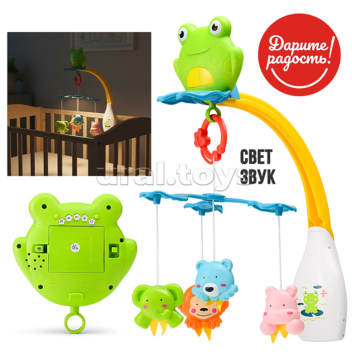 Мобиль музыкальный "Лягушонок" в коробке