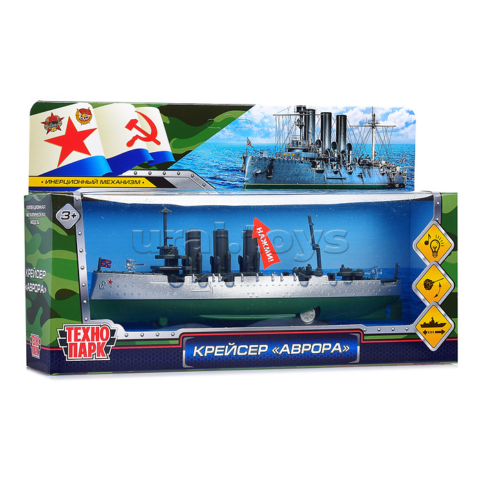 Модель металл Крейсер Аврора 21 см, (свет-звук, подвиж дет, серый,) инерц., в коробке