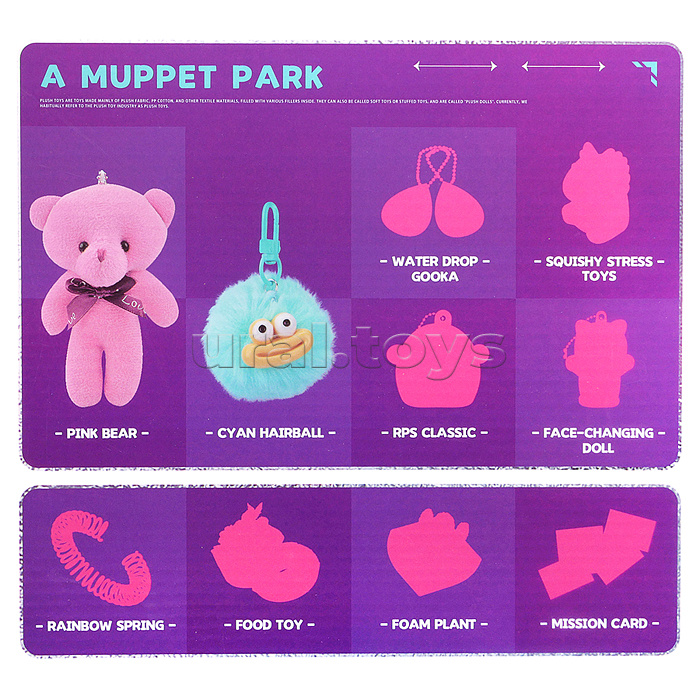 Игрушка-сюрприз "Зверятки" в коробке