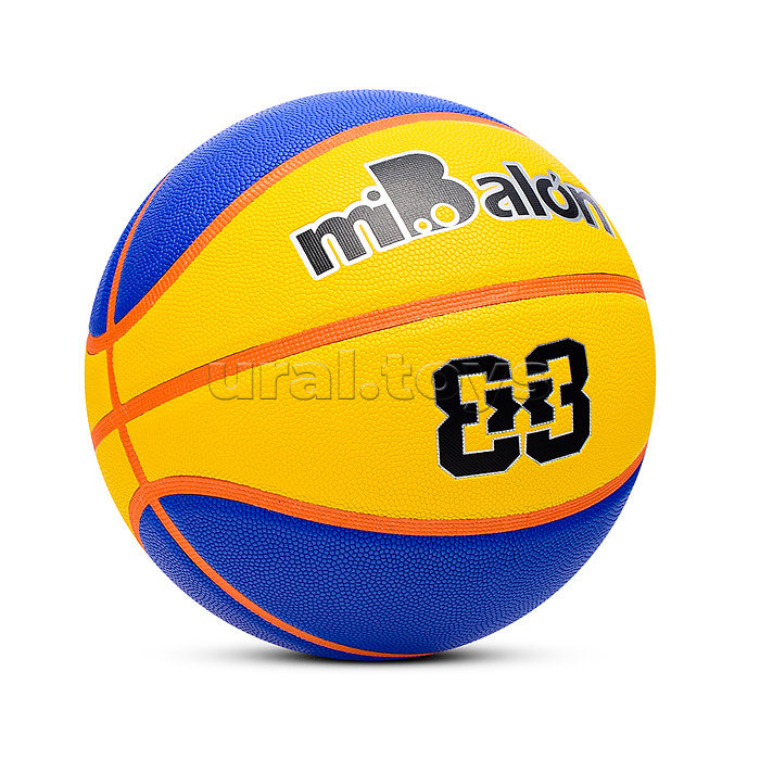 Мяч баскетбольный PU7, 600гр.