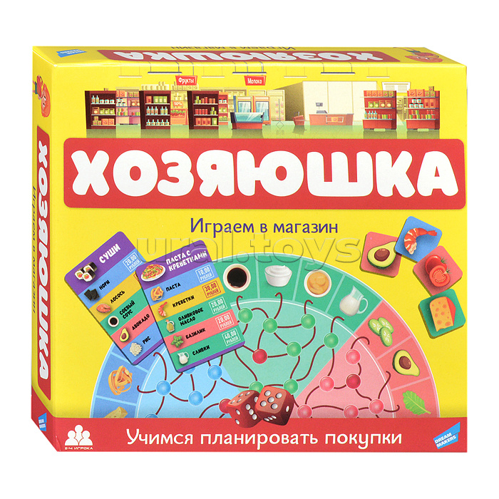 Игра детская настольная "Хозяюшка"