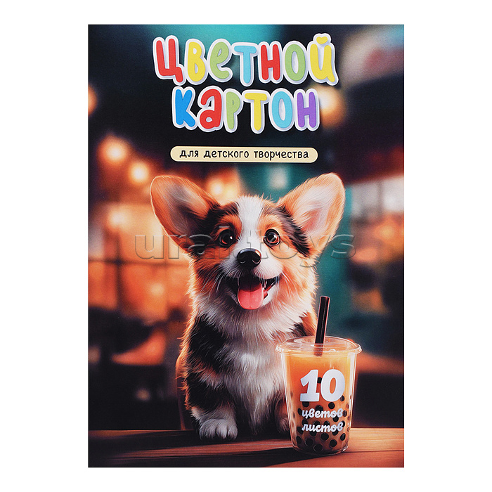 Картон цветной А4, 10 л. "Корги с Бабл-ти"