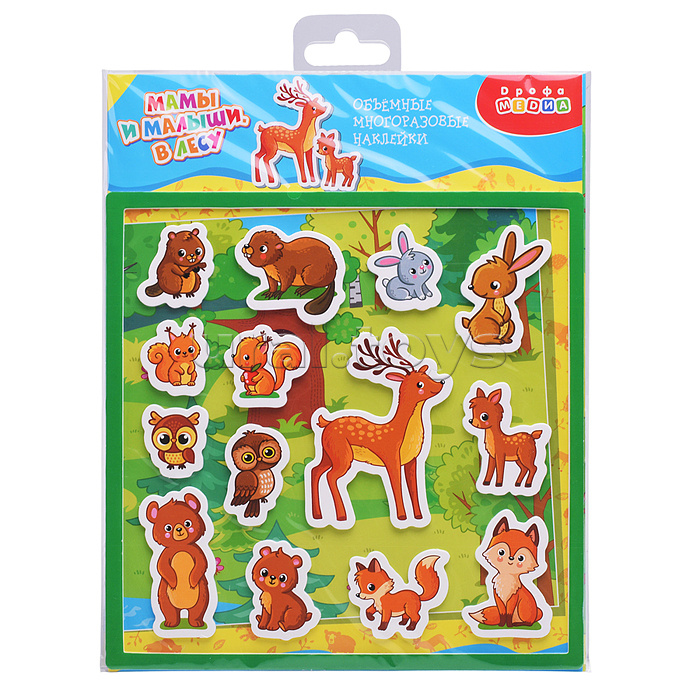 Объемные многоразовые наклейки. Мамы и малыши. В лесу