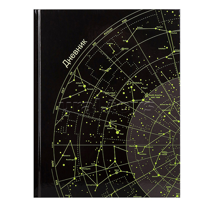 Дневник 5-11кл, тв обл, глянц/лам, 48л, Calligrata "Космос" Дневник 5-11кл, тв обл, глянц/лам, 48л, Calligrata "Космос"