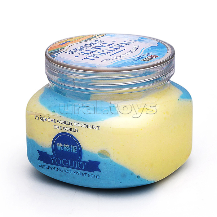 Игрушка-Антистресс "Лизун. Лесные ягоды"