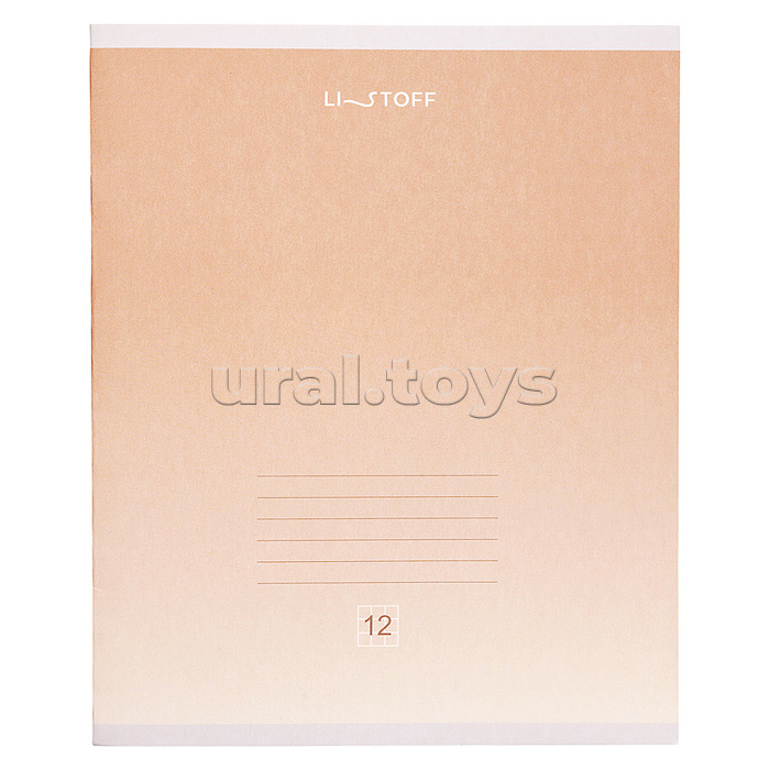 Тетрадь 12л. клетка "Эбру" А5 скрепка