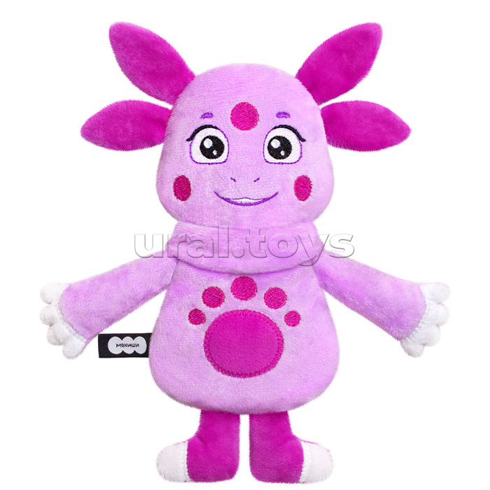 Игрушка с вишневыми косточками. Разогрелка "Лунтик"