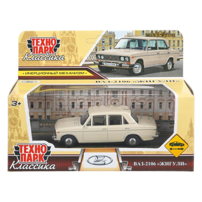 Машина металл LADA lada 2106 10,5 см, (бежевый) инерц, в коробке