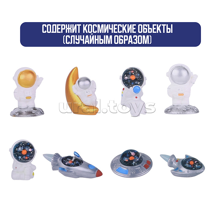 Раскопки "Космонавт" в коробке