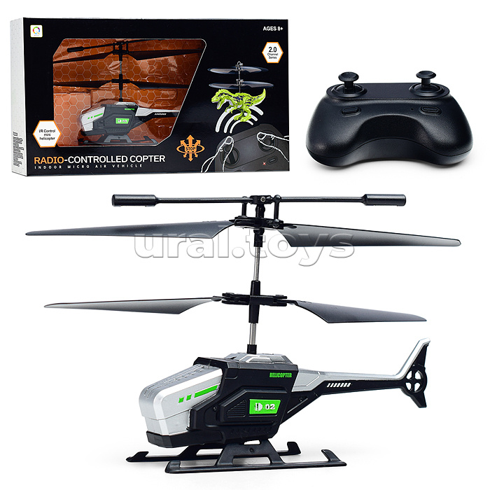 Вертолет "Горизонт" 27 NHz, в коробке