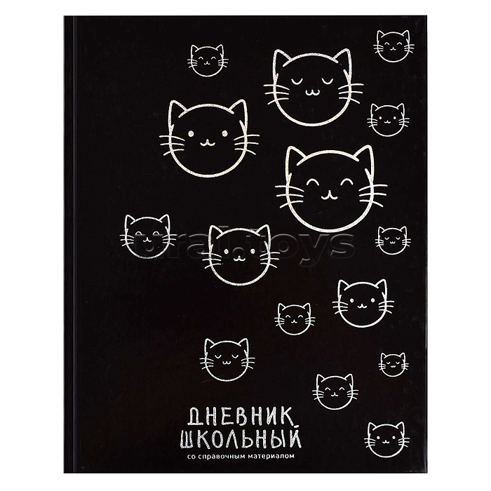 Дневник 1-11 кл. 48л. А5+ "Коты" твёрдый переплёт, голографическая фольга, глянцевая ламин. Дневник 1-11 кл. 48л. А5+ "Коты" твёрдый переплёт, голографическая фольга, глянцевая ламин.