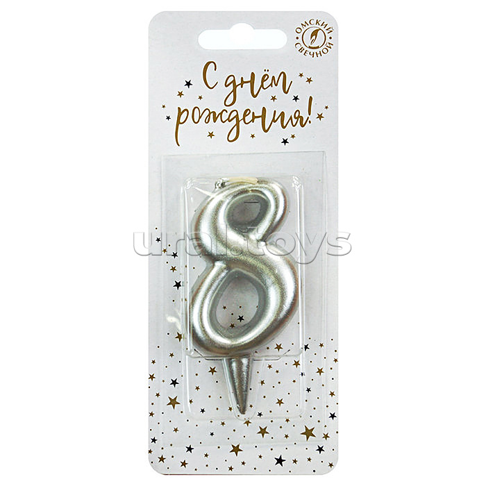 Свеча Цифра, 8, Серебро, 6 см, 1 шт.