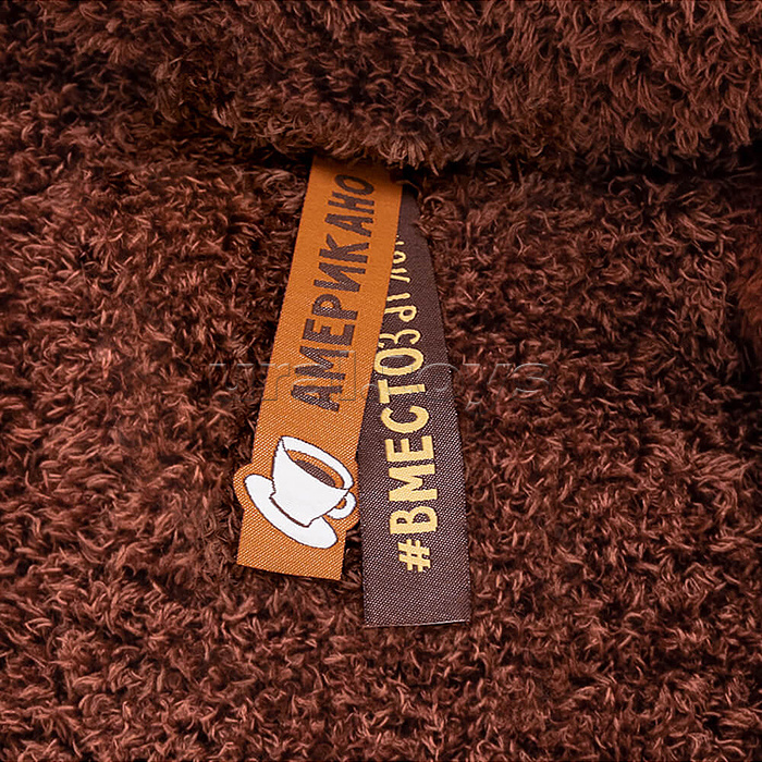 Кот Американо Гранд